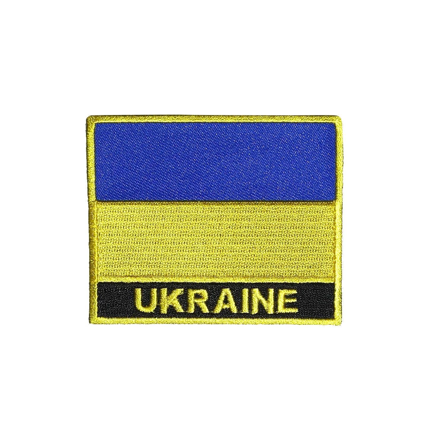 Ukraine Flag Iron On Patch - Rocket Factory Apparel